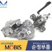 mobis column upper for hyundai palisade 18-22